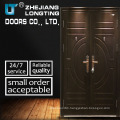 New Style Security Double Door